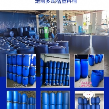 江蘇東曠包裝制品有限責任公司