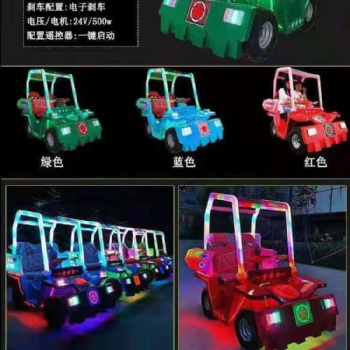 戶外廣場游樂場夜市擺攤通體發(fā)光雙人越野車裝甲戰(zhàn)車