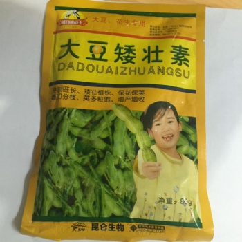 大豆矮壯素-大豆控旺**產品