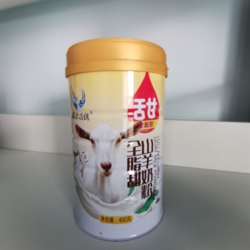 嘉仕乳業羊奶粉貼牌代加工