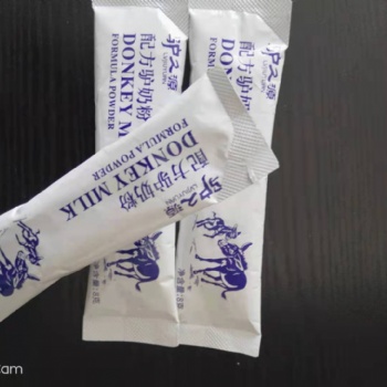 驢奶粉代加工 驢奶粉貼牌 驢奶粉誠招全國加盟代理