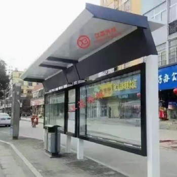 廣告牌宣傳欄公交候車亭生產廠家