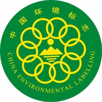 十環(huán)認(rèn)證以及十環(huán)用途（為什么一定要十個(gè)字讓我堆）