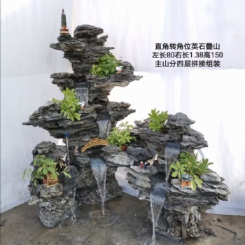 廣東英石廠家**，可制作大中小型假山