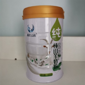 純羊奶粉批發貼牌代加工