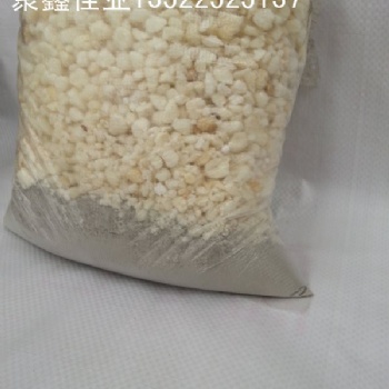 供應A3型復合輕質墊層