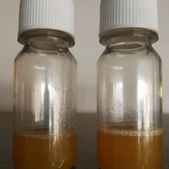 華安康--飼料抗氧化劑