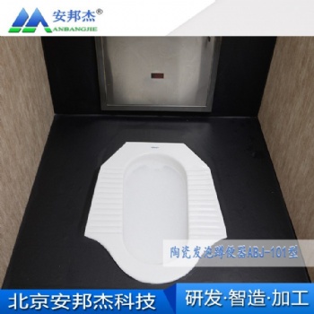 浙江省工地改造發泡蹲便器生產定制