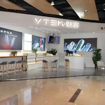 【好生易招商&創(chuàng)業(yè)項目】開一家電子煙加盟店需要如何準(zhǔn)備