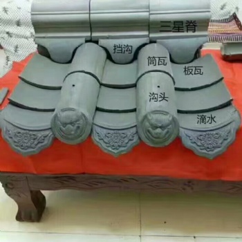 青瓦廠家青瓦生產廠家仿古青瓦廠永年青瓦廠