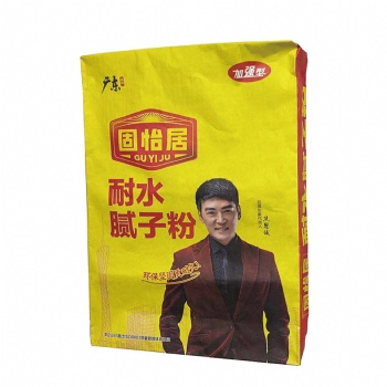拒絕毒裝修，安全守護您和家人的健康！環保又牢固，就選固怡居！
