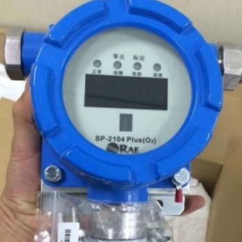 華瑞SP-2104PLUS在線式有毒氣體探測(cè)器