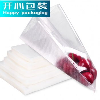 供應**真空袋 網紋真空袋 尼龍真空袋