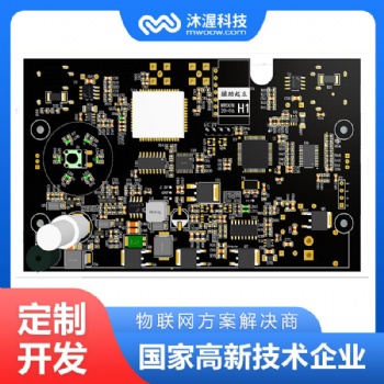 合肥沐渥驅輔助起立控制器? 驅動控制板方案定制