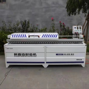 木工預(yù)銑款全自動斜直邊封邊機(jī)櫥柜衣柜家裝免漆板斜直邊封修一體機(jī)
