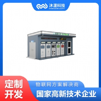 合肥沐渥垃圾分類箱 分類柜控制板價格 分類控制OEM