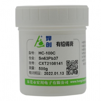 用有鉛錫膏的注意事項(xiàng)