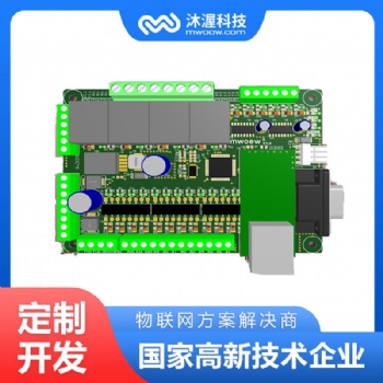 合肥沐渥屏蔽箱控制板**方案開發 PCBA 硬件方案定制開發