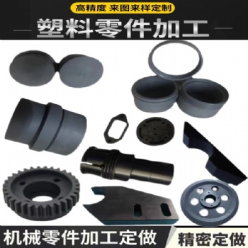 CNC非標精密車床 不銹鋼鋁合金機械數控五金黃銅零件配件加工定制
