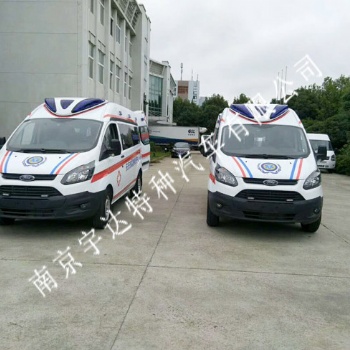 新全順V363轉運負壓監護救護車國六