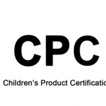 美國亞馬遜CPC兒童產品測試標準詳情，價格費用，流程周期