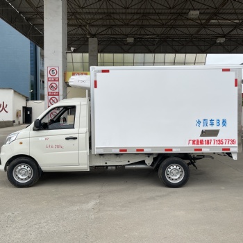 福田冷藏車價格/冷鏈車/冷凍車