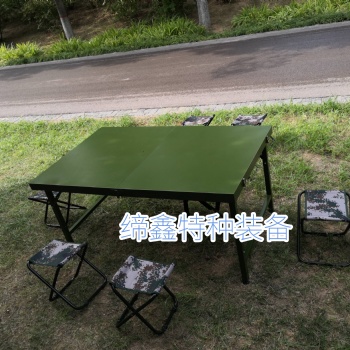折疊餐桌野戰餐在戶外餐桌