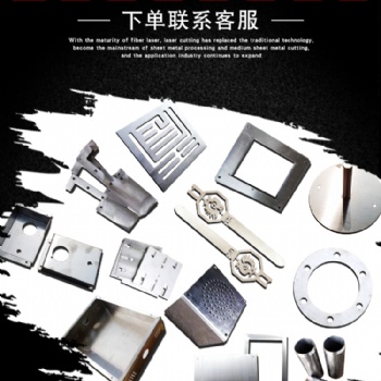6061鋁板加工定制 鋁合金板零切CNC激光切割鋁片1/2/3/4/5/6/10mm