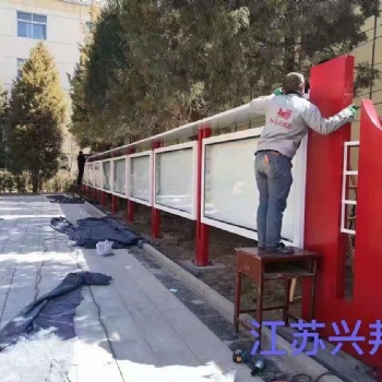 標識標牌價值觀生產廠家