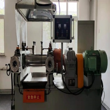 10寸實驗型開放式煉膠機XK-250