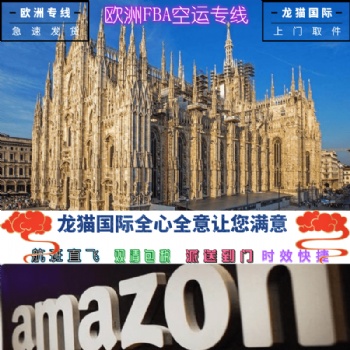 寄茶壺到德國走荷蘭掛號小包時效快**穩(wěn)定代打包