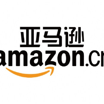 UL1310充電器UL檢測報(bào)告亞馬遜UL1310報(bào)告