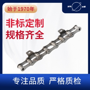 GS38聯(lián)合收割機鏈條 農(nóng)業(yè)機械鏈條