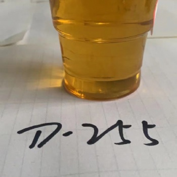 亨思特D-255環氧固化劑