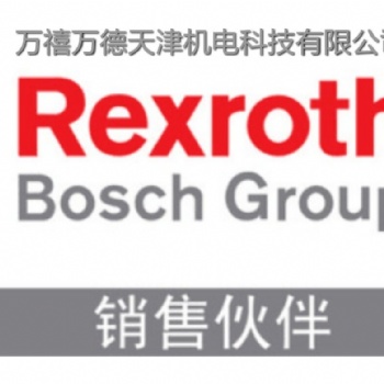 R1824-529-10滑塊，力士樂**總代理， 現貨供應