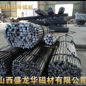 鄭州DT4純鐵冷拉直條 純鐵光圓