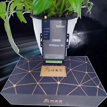 威泰普云聯(lián)模塊DTU自主研發(fā)接口豐富