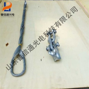 光纜固定耐張金具串OPGW預絞式耐張線夾