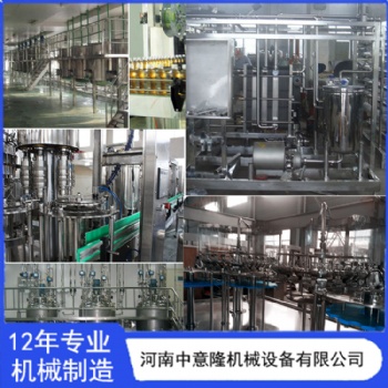 中意隆 洗衣液生產(chǎn)設(shè)備 整套日化生產(chǎn)線 多功能日化灌裝機 一機多用