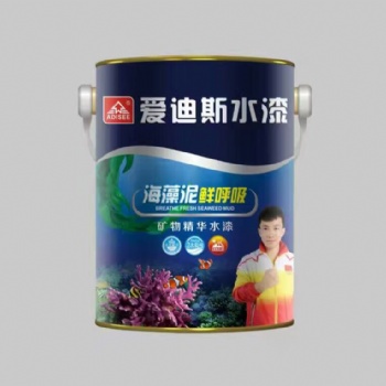 內(nèi)外墻海藻泥礦物精華水漆乳膠漆