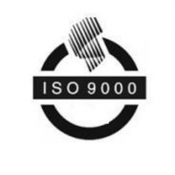 萊蕪ISO9001質量管理體系認證