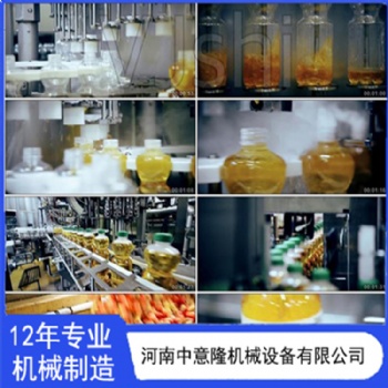中意隆 中小型蜂蜜加工設備 蜂蜜酵素生產設備 蜂蜜自動化設備