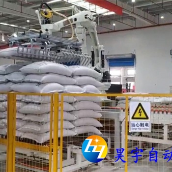 全自動碼垛機在飼料、肥料、水泥及化工行業受歡迎