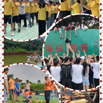 東莞大嶺山適合中秋團建燒烤的場地|**萬荔生態園