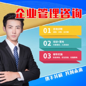 代辦食品經營許可證、衛生許可證