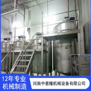 按需定做 河南中小型蘇打水生產線 泌陽整套蘇打水設備廠家 中意隆機械