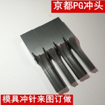 深圳新生工業KF15硬質合金板KF10精磨棒PG加工