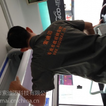 4路D1車載DVR MDVR高清視頻監(jiān)控器 SD車載錄像機(jī)