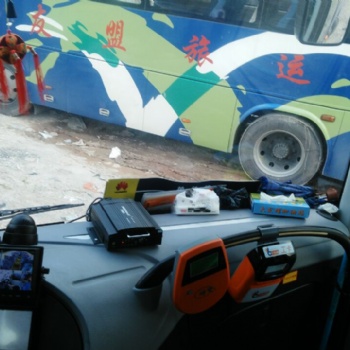 高清車載硬盤(pán)錄像機(jī)車載DVR 硬盤(pán)車載錄像機(jī)
