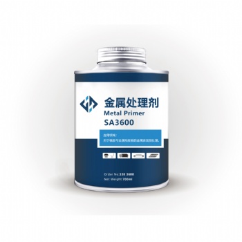 滾筒冷包膠用金屬處理劑SA3600